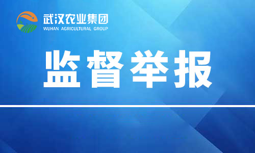 俄罗斯专享会294(中国游)官方网站